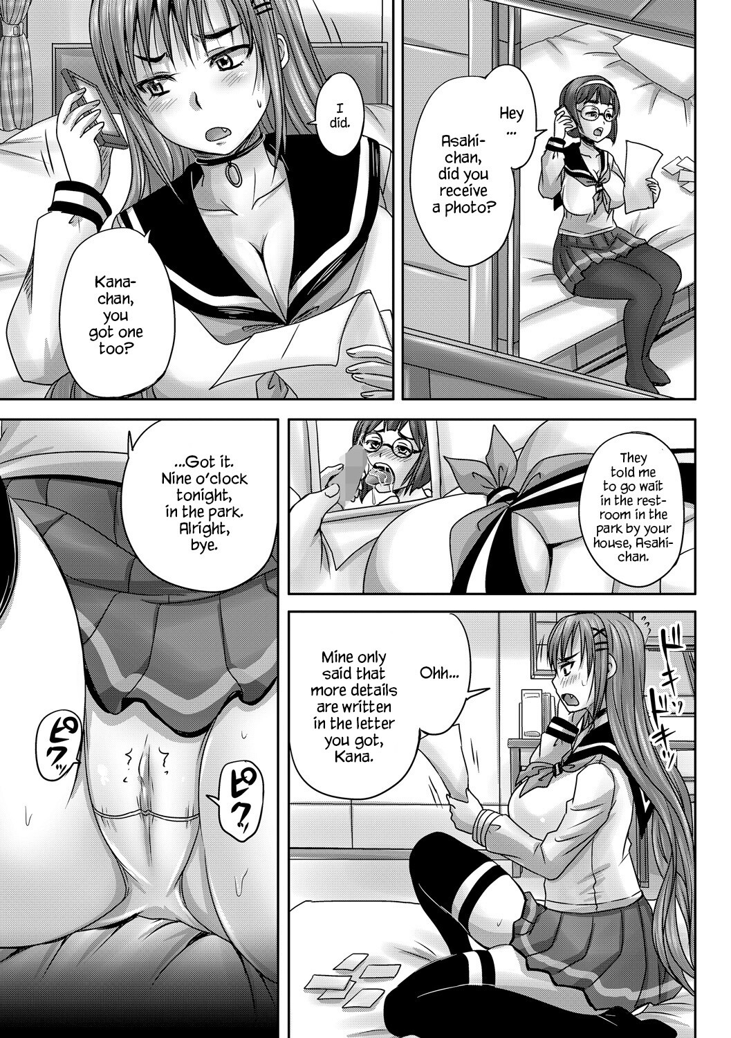 Hentai Manga Comic-Why Did I Become an Impregnation-Exclusive Cumdump?-Read-4